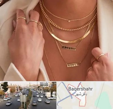 فروشگاه گردنبند زنانه در باقرشهر