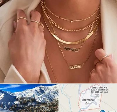 فروشگاه گردنبند زنانه در شمشک