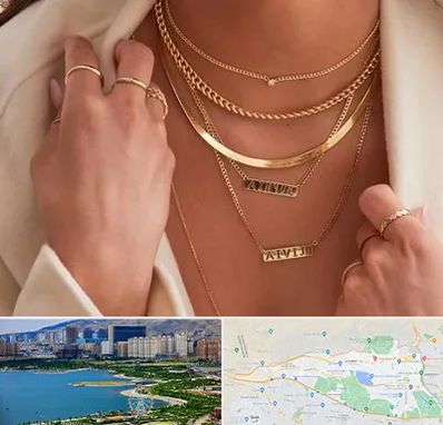 فروشگاه گردنبند زنانه در منطقه 22 تهران
