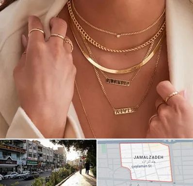 فروشگاه گردنبند زنانه در خیابان جمالزاده