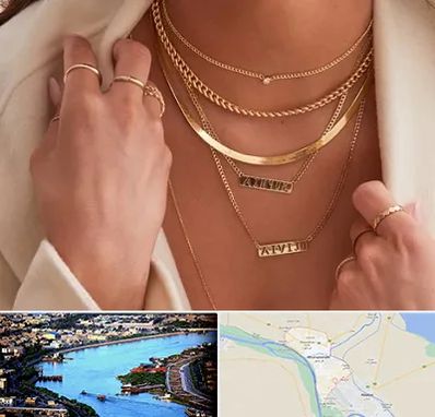 فروشگاه گردنبند زنانه در خرمشهر