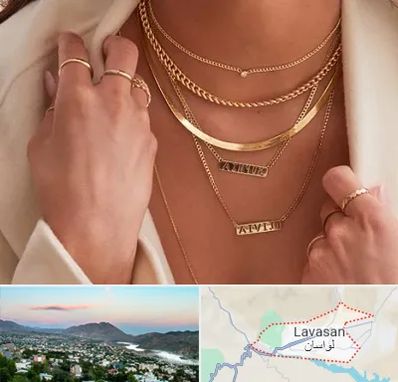 فروشگاه گردنبند زنانه در لواسان