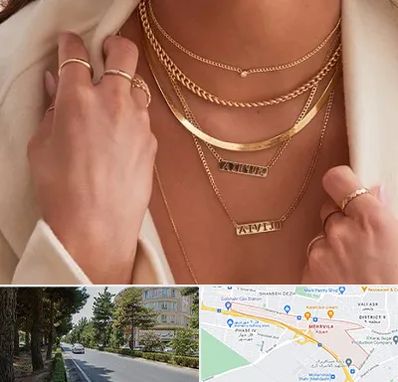 فروشگاه گردنبند زنانه در مهرویلا کرج
