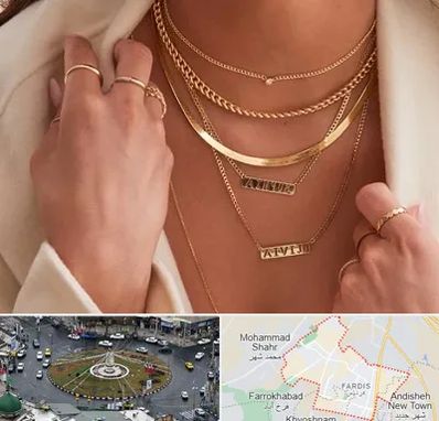 فروشگاه گردنبند زنانه در فردیس کرج 