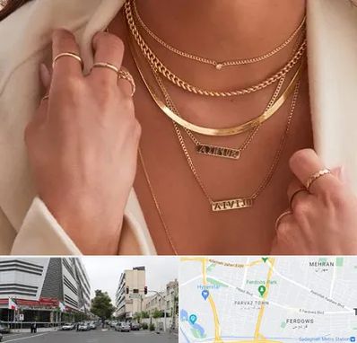 فروشگاه گردنبند زنانه در بلوار فردوس 