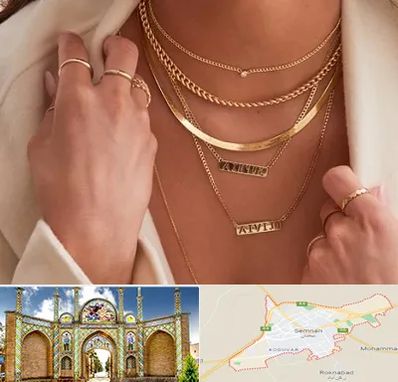 فروشگاه گردنبند زنانه در سمنان