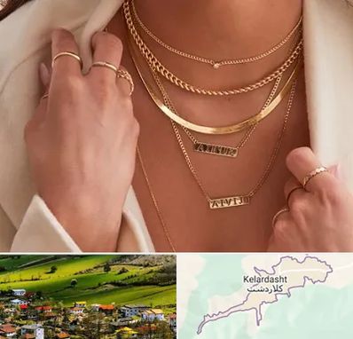 فروشگاه گردنبند زنانه در کلاردشت