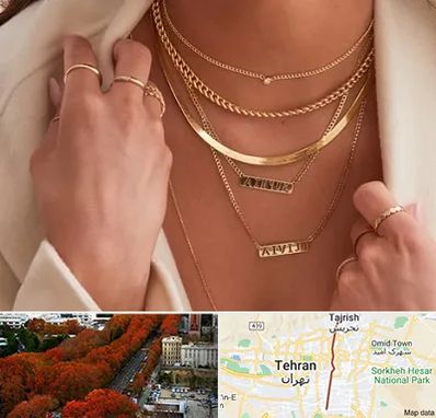 فروشگاه گردنبند زنانه در ولیعصر 