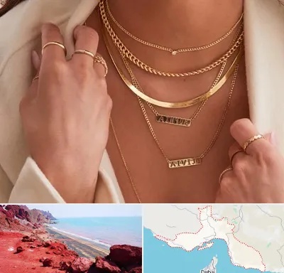 فروشگاه گردنبند زنانه در هرمزگان