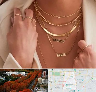 فروشگاه گردنبند زنانه در منطقه 6 تهران