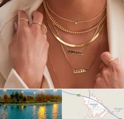 فروشگاه گردنبند زنانه در قروه