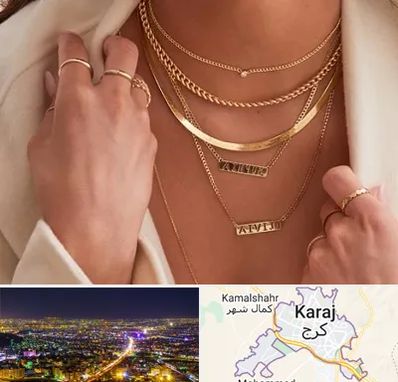 فروشگاه گردنبند زنانه در کرج