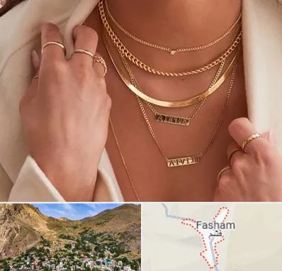 فروشگاه گردنبند زنانه در فشم