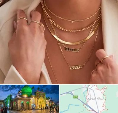 فروشگاه گردنبند زنانه در آستانه اشرفیه