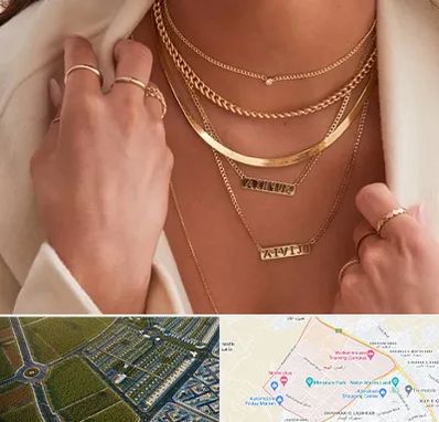 فروشگاه گردنبند زنانه در الهیه مشهد