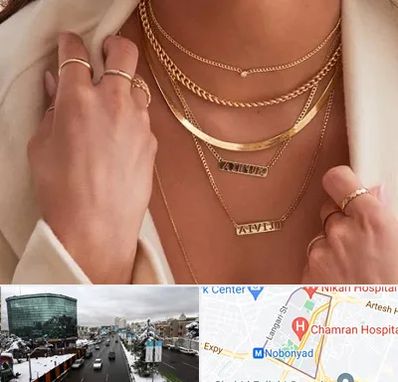 فروشگاه گردنبند زنانه در اقدسیه 