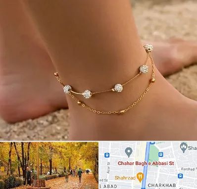 فروشگاه پابند در چهارباغ اصفهان