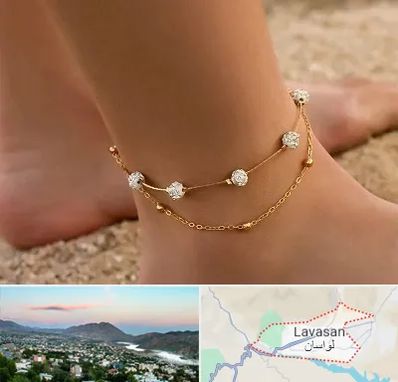 فروشگاه پابند در لواسان