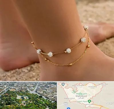 فروشگاه پابند در شهرکرد