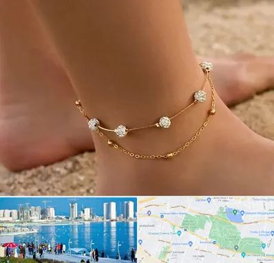 فروشگاه پابند در چیتگر 