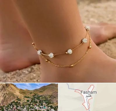 فروشگاه پابند در فشم