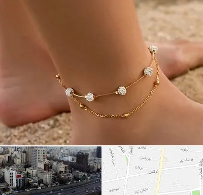 فروشگاه پابند در زرتشت