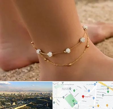 فروشگاه پابند در هنگام