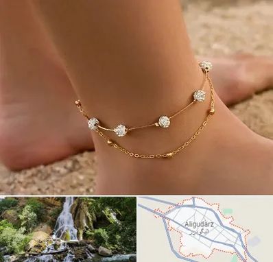 فروشگاه پابند در الیگودرز