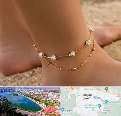 فروشگاه پابند در لاهیجان