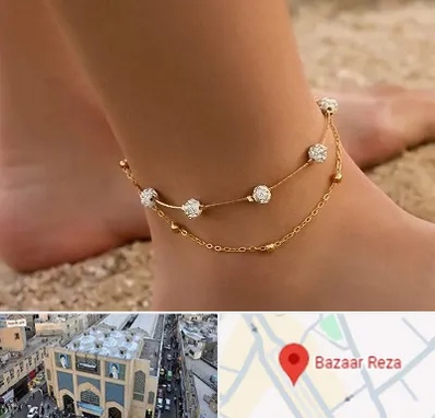 فروشگاه پابند در بازار رضا مشهد