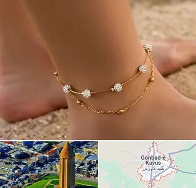 فروشگاه پابند در گنبد کاووس