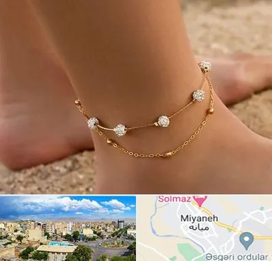 فروشگاه پابند در میانه