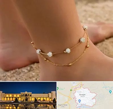 فروشگاه پابند در برازجان