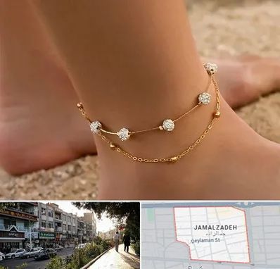 فروشگاه پابند در خیابان جمالزاده