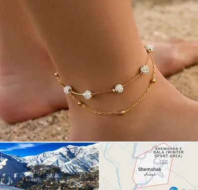 فروشگاه پابند در شمشک