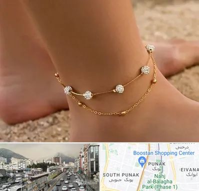 فروشگاه پابند در پونک 