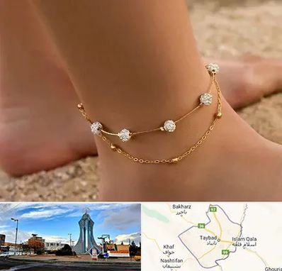 فروشگاه پابند در تایباد