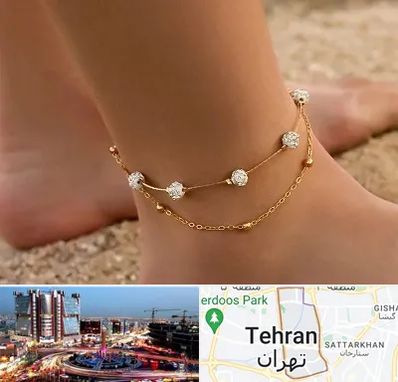 فروشگاه پابند در صادقیه 