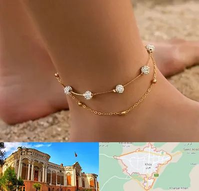 فروشگاه پابند در خوی