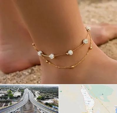 فروشگاه پابند در اندیمشک