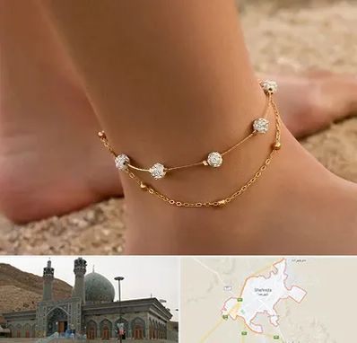 فروشگاه پابند در شهرضا