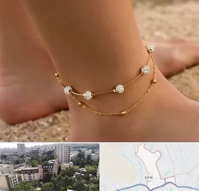 فروشگاه پابند در اوین