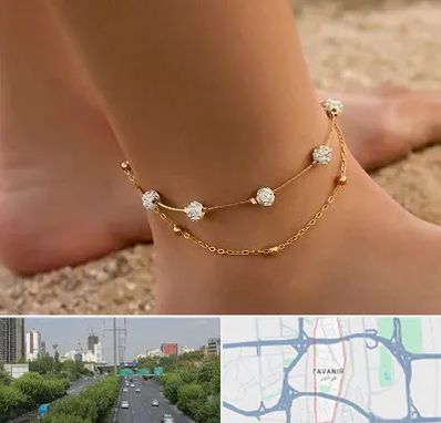 فروشگاه پابند در توانیر