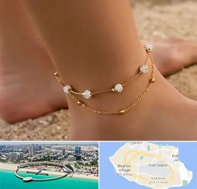 فروشگاه پابند در کیش