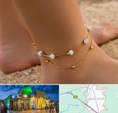 فروشگاه پابند در آستانه اشرفیه