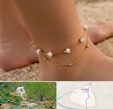 فروشگاه پابند در کردان