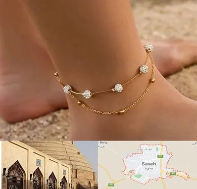 فروشگاه پابند در ساوه