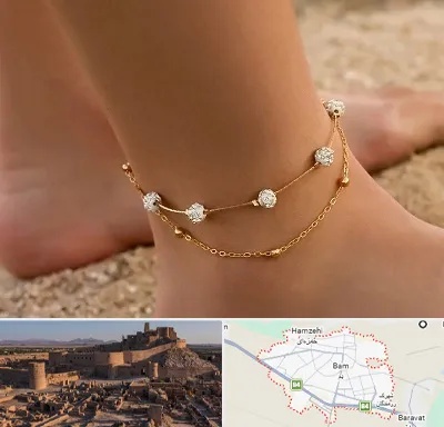 فروشگاه پابند در بم