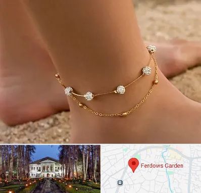 فروشگاه پابند در باغ فردوس