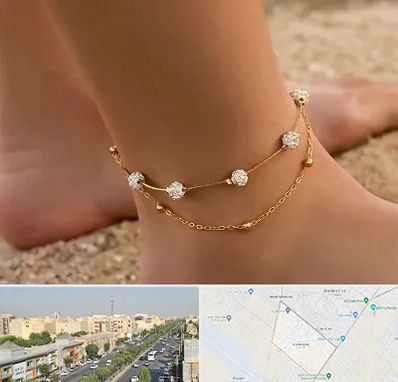 فروشگاه پابند در کیانمهر کرج